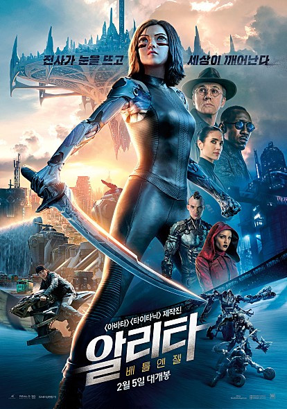 movie_image (65).jpg