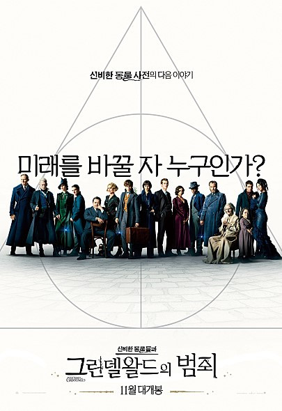 movie_image (24).jpg