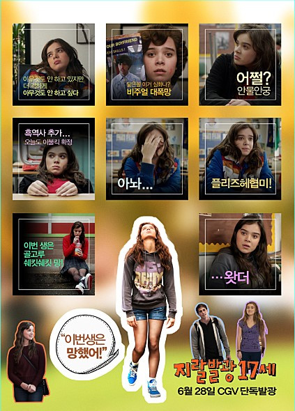 movie_image (27).jpg