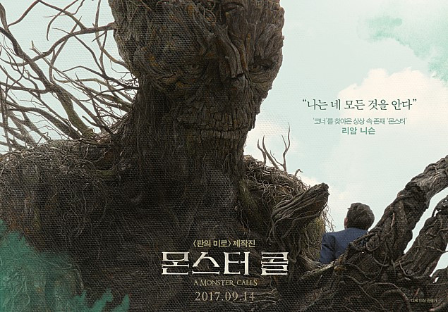 movie_image (56).jpg