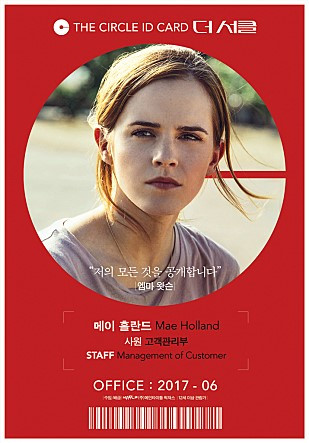 movie_image (22).jpg