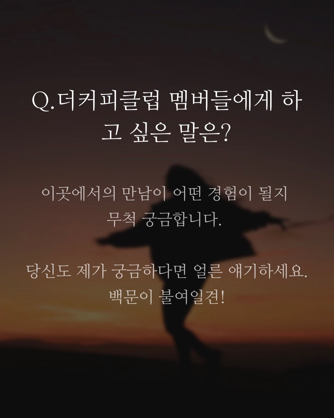 KakaoTalk_20180725_192911205.jpg