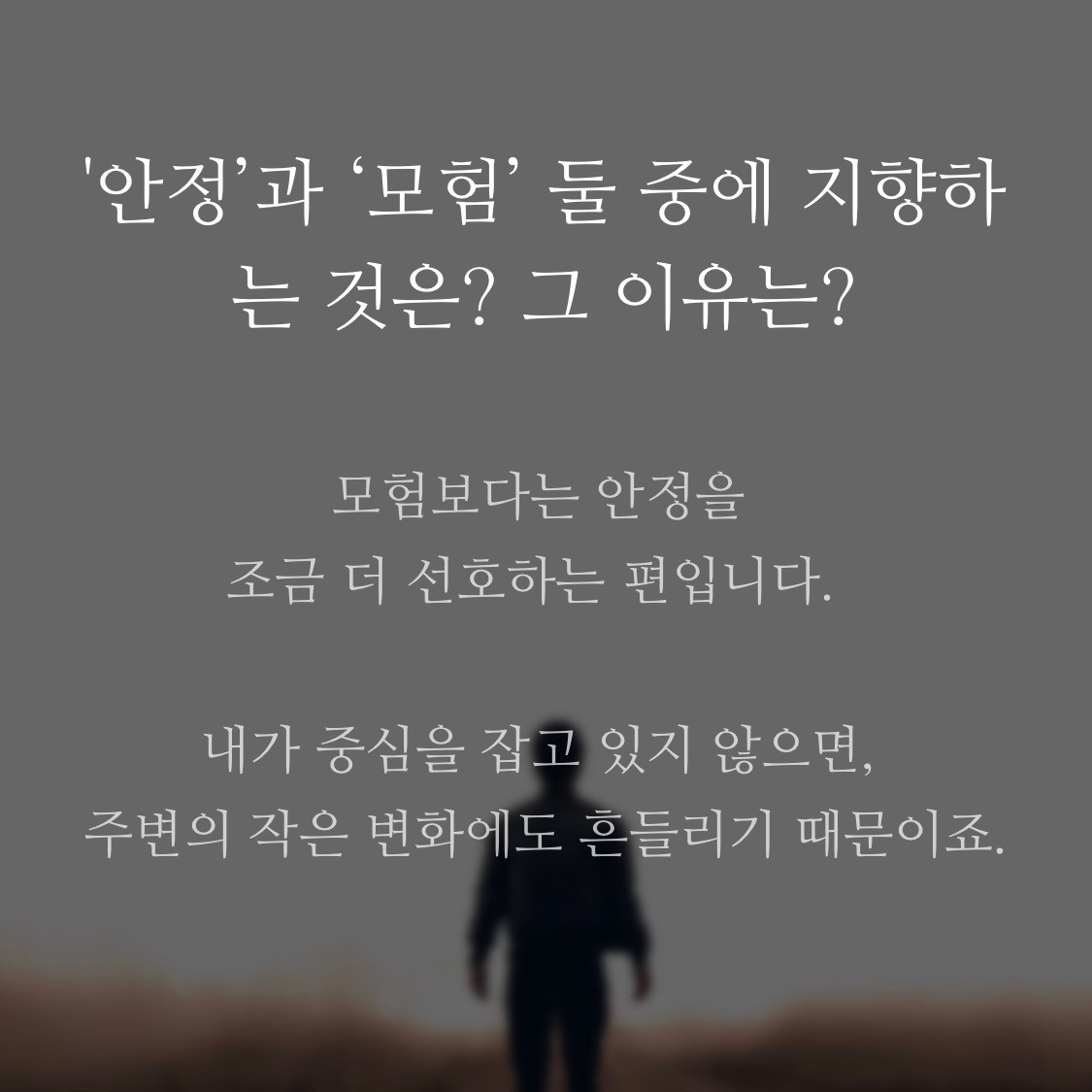 더커피클럽_커피미팅_더블도피오_10.jpg