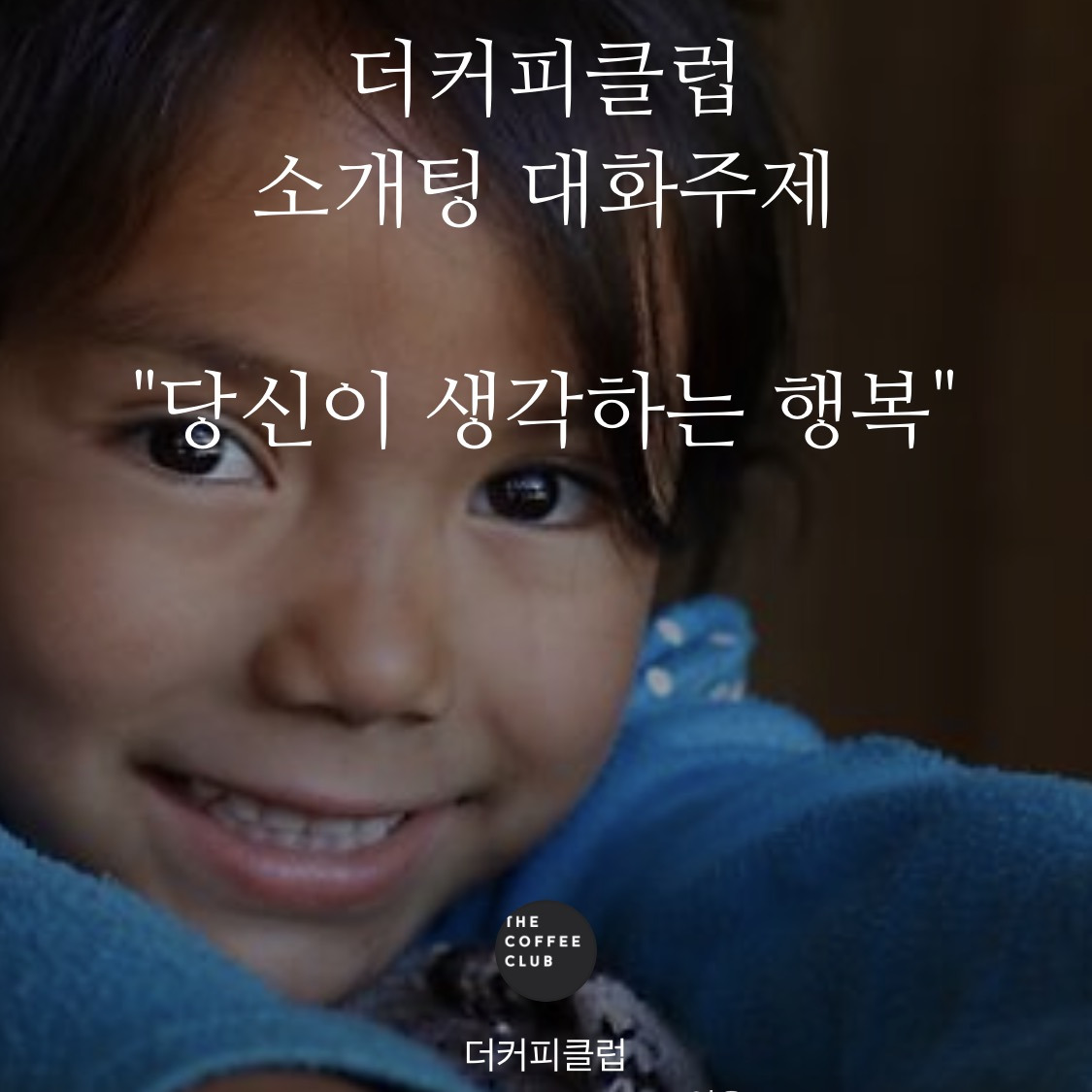 FullSizeRender 69.jpg