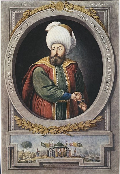 416px-Osman_Gazi2.jpg
