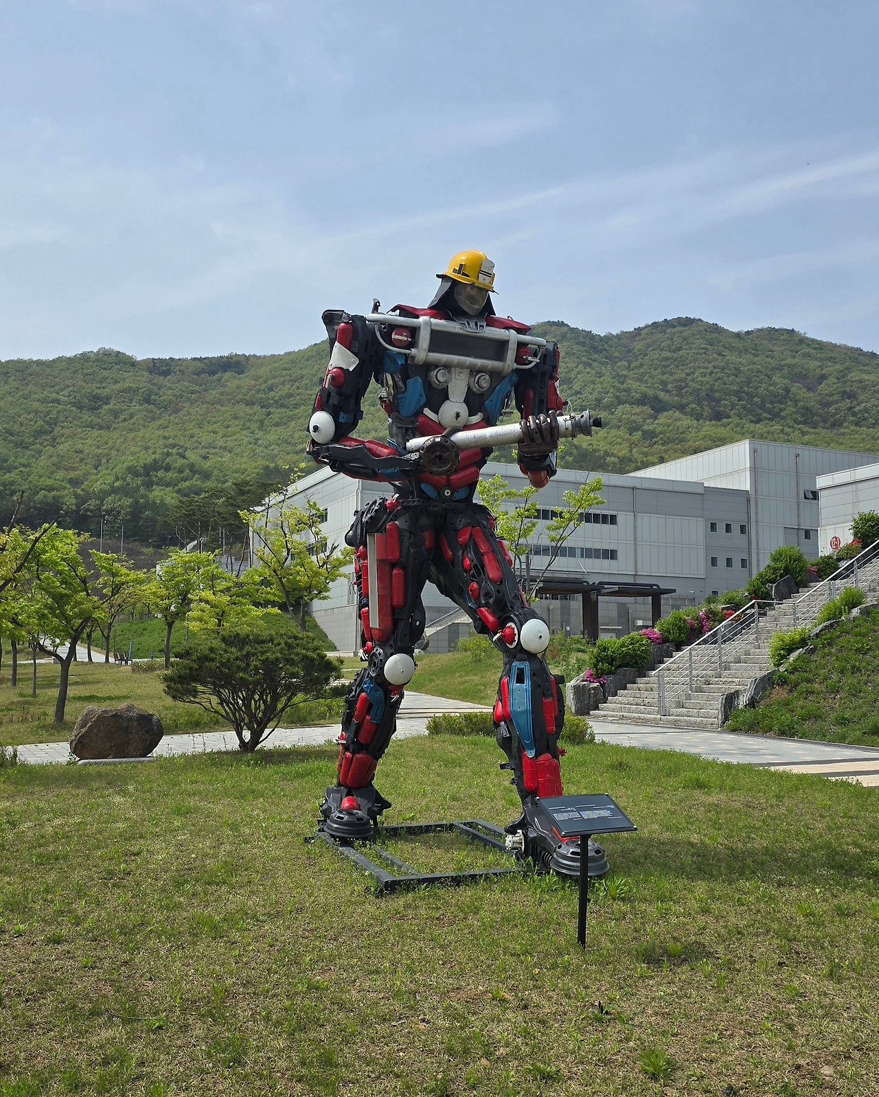 소방청 로보트.jpg