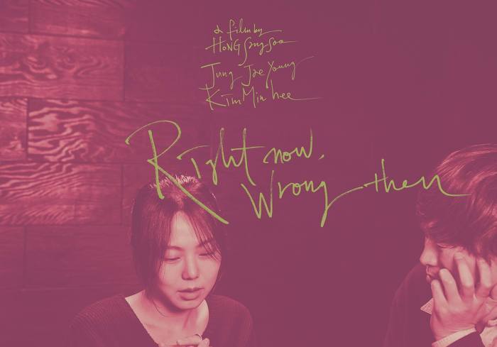 지금은 맞고.jpg