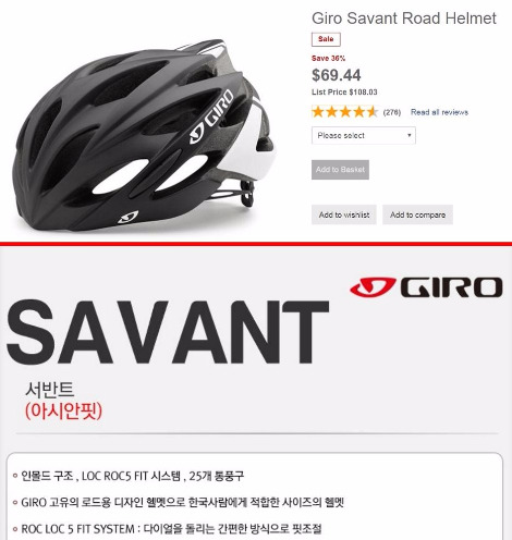 Cap 2016-03-12 11-04-54-971-vert.jpg