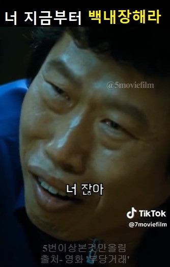 Cap 2023-05-31 09-22-06-428.jpg