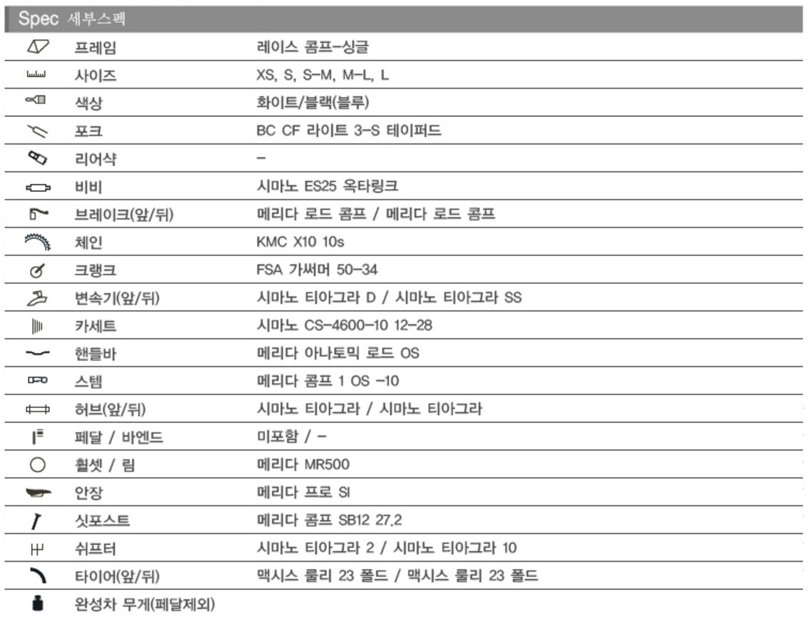Cap 2016-03-10 08-00-20-171.jpg