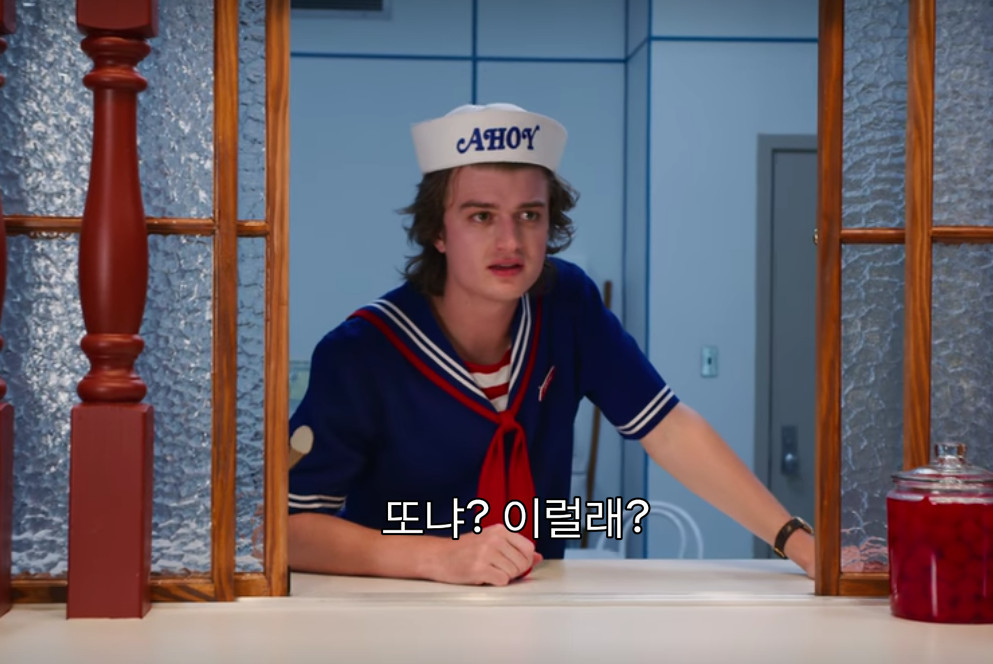 Cap 2019-07-14 19-00-37-104.jpg