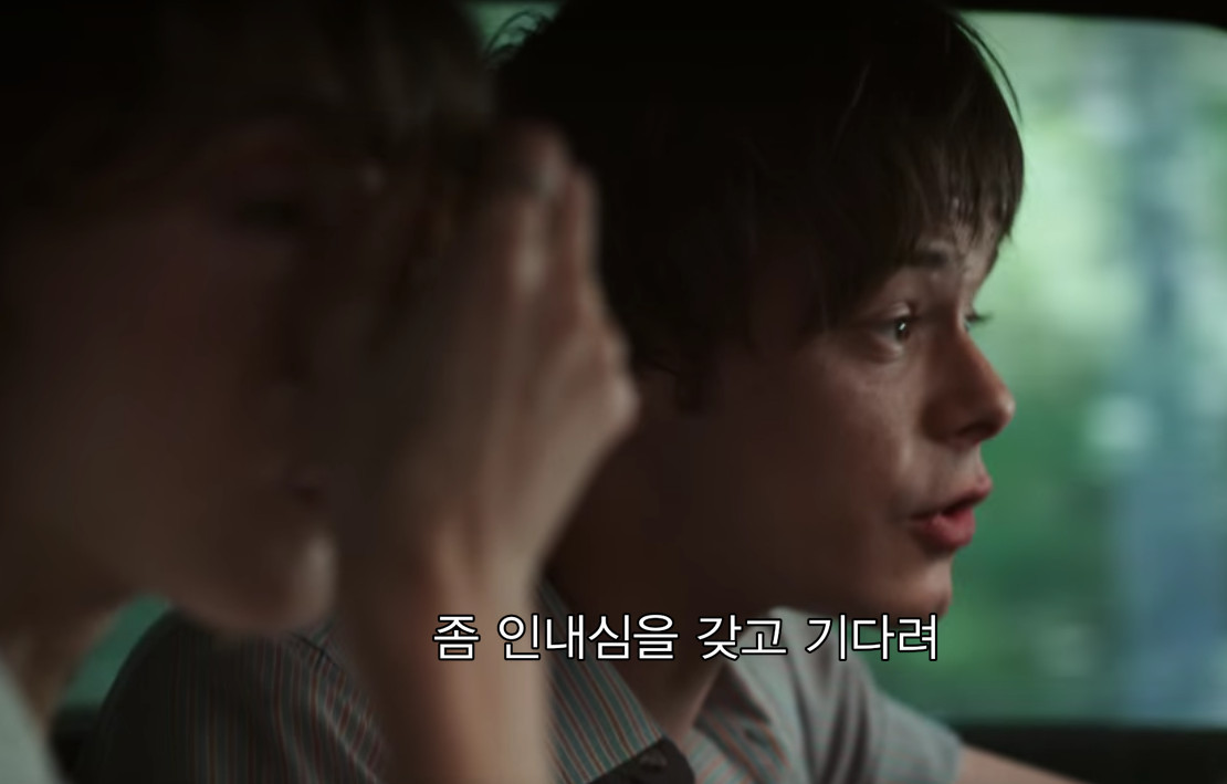 Cap 2019-07-14 19-02-34-996.jpg