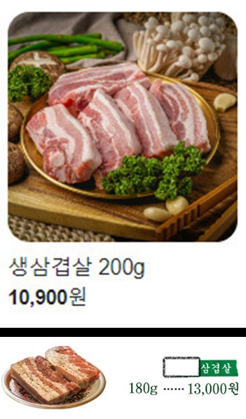 Cap 2024-06-16 22-47-31-578-vert.jpg