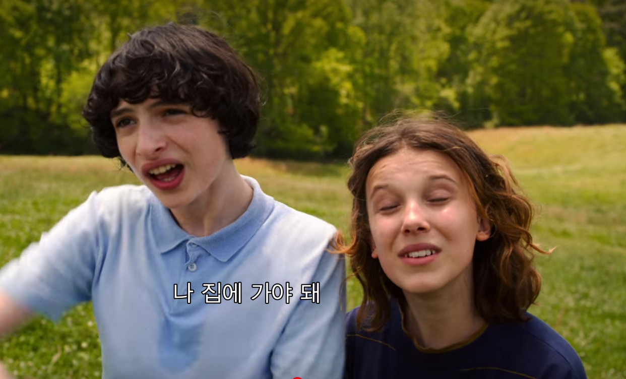 Cap 2019-07-14 19-04-10-850.jpg