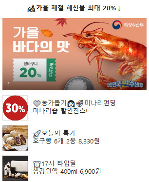 Cap 2020-10-07 12-26-07-246.jpg