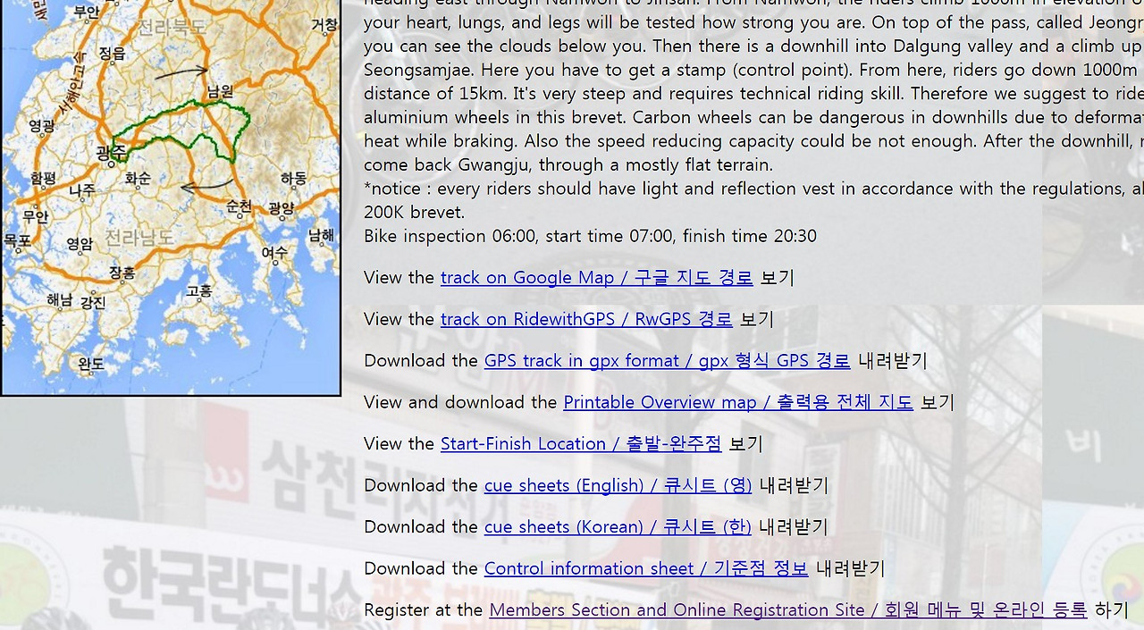 Cap 2016-03-16 08-39-19-176.jpg