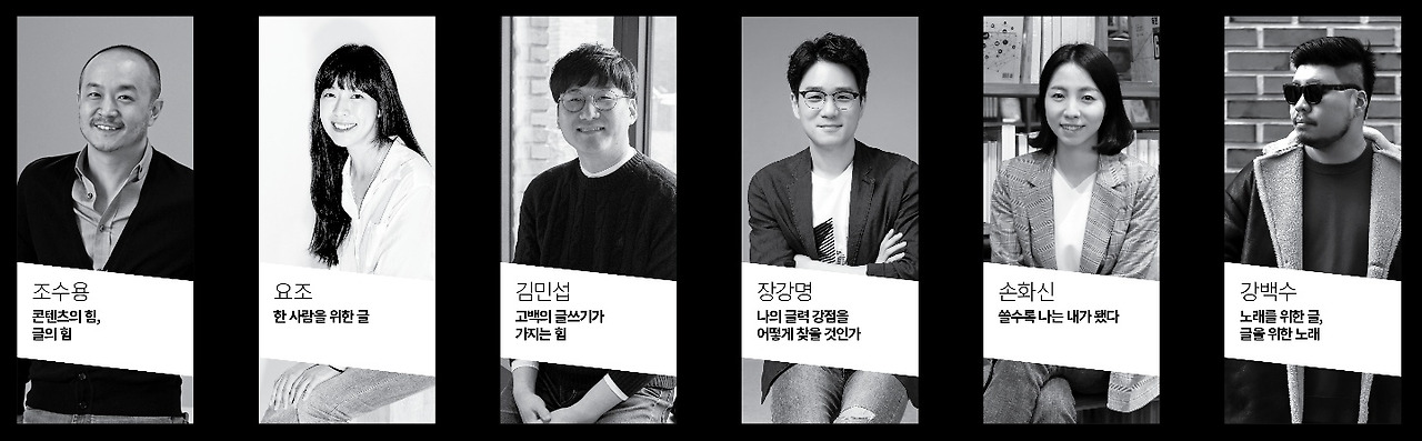 카카오 현수막.jpg