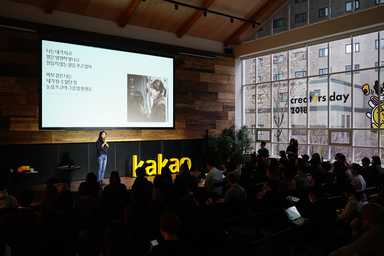 강연 고화질 사진.jpg