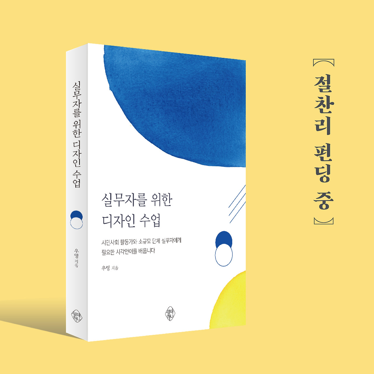 인스타그램 이미지-01.jpg