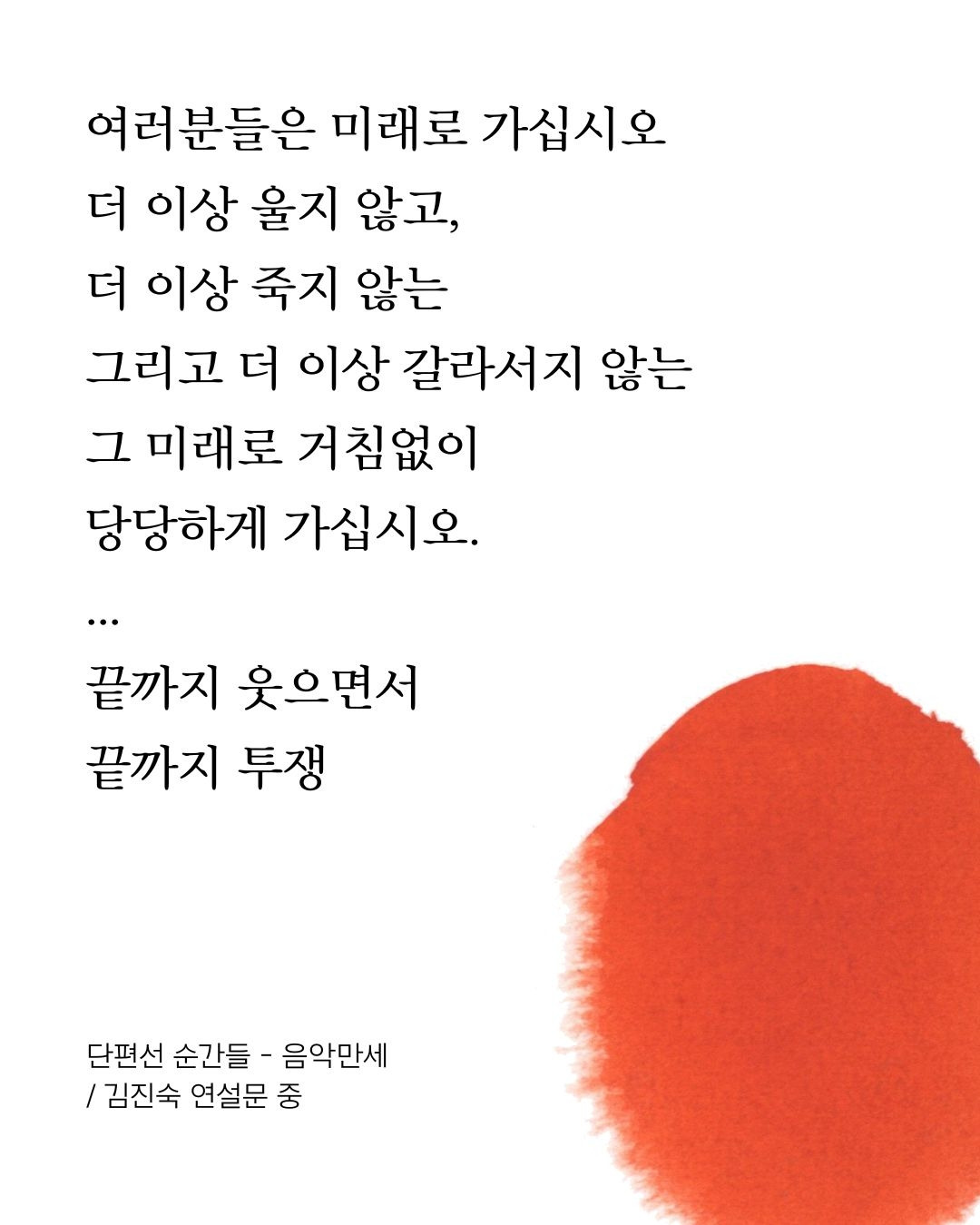 음악만세.jpg