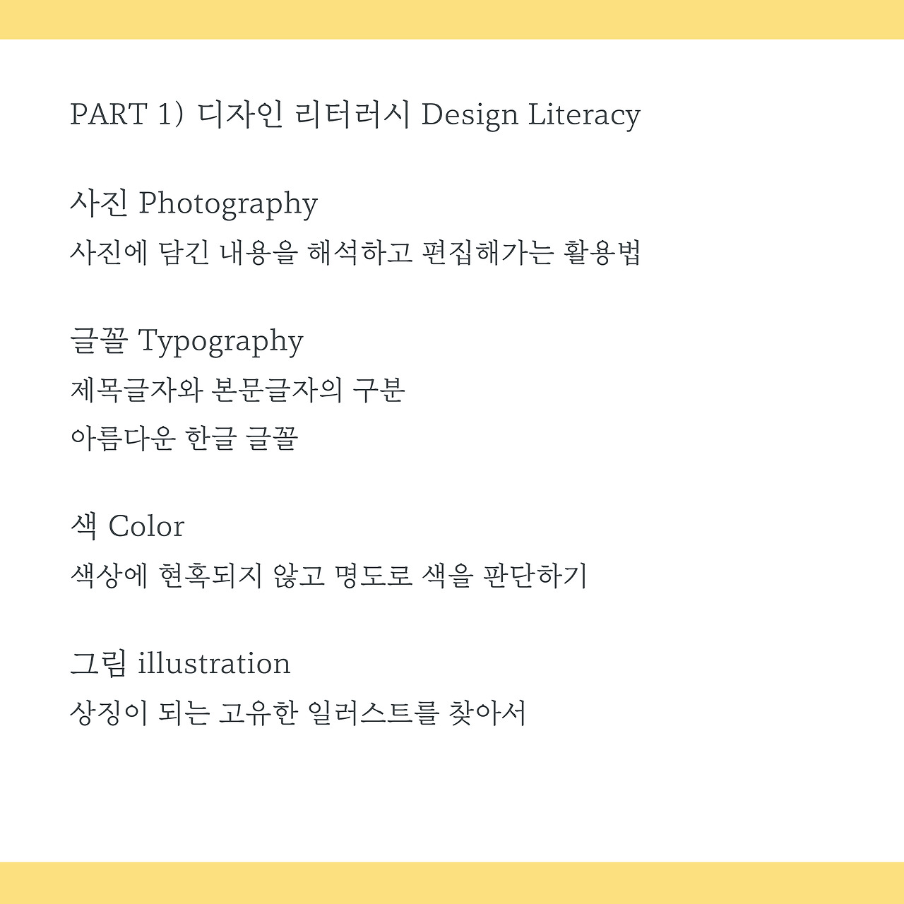 인스타그램 이미지-03.jpg