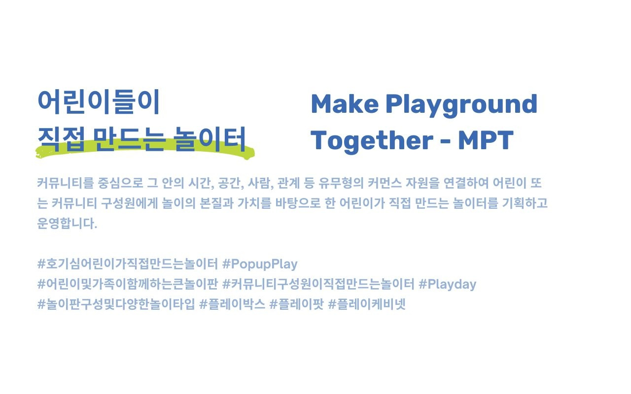 홈페이지 디자인 작업 가(안)  (24).jpg