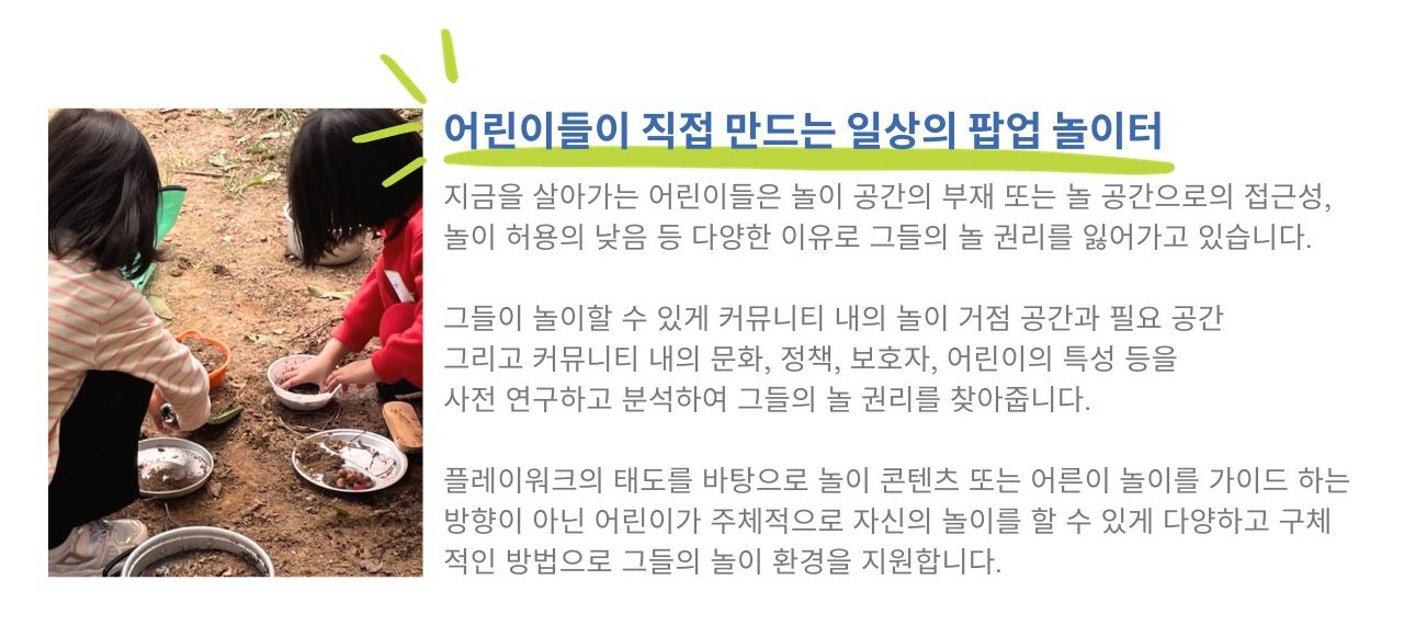 홈페이지 디자인 작업 가(안)  (36).jpg