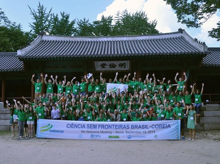 브라질 국경없는과학.jpg