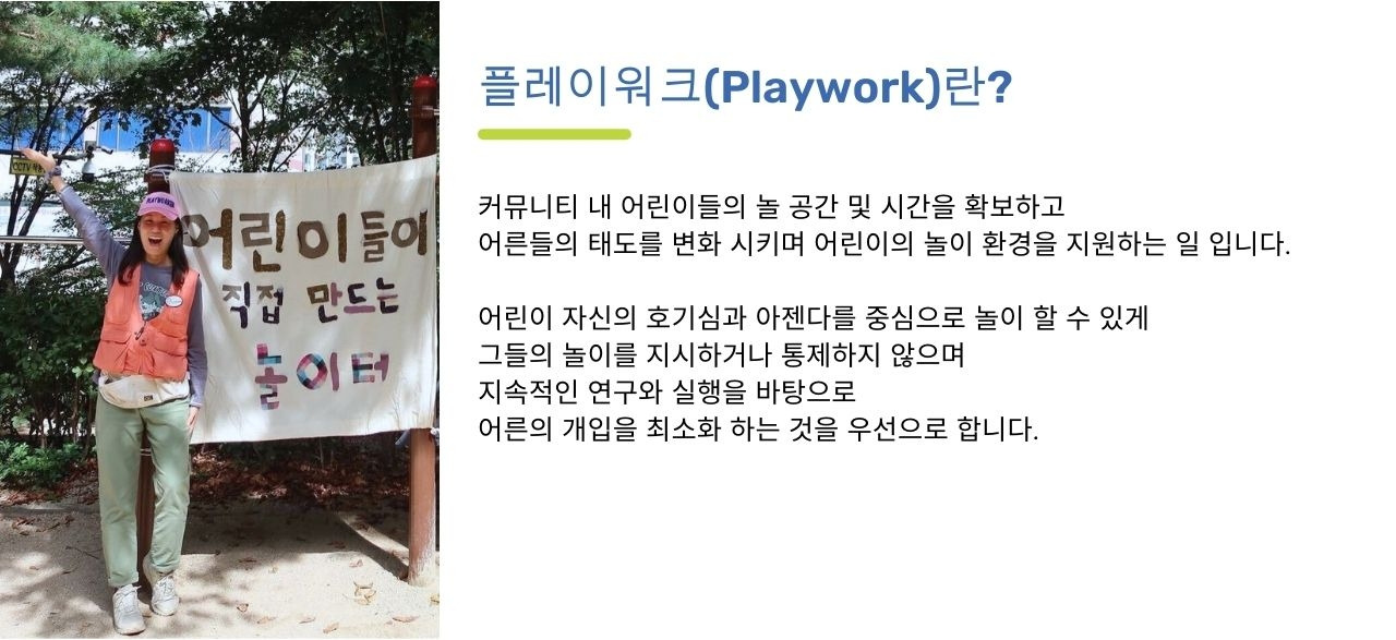 홈페이지 디자인 작업 가(안)  (21).jpg