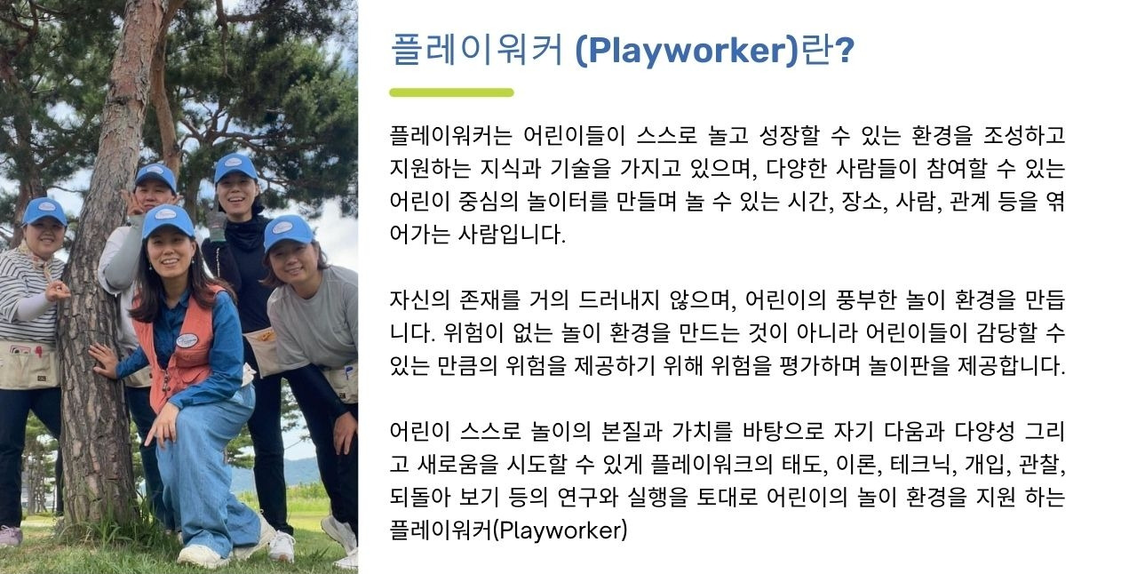 홈페이지 디자인 작업 가(안)  (23).jpg