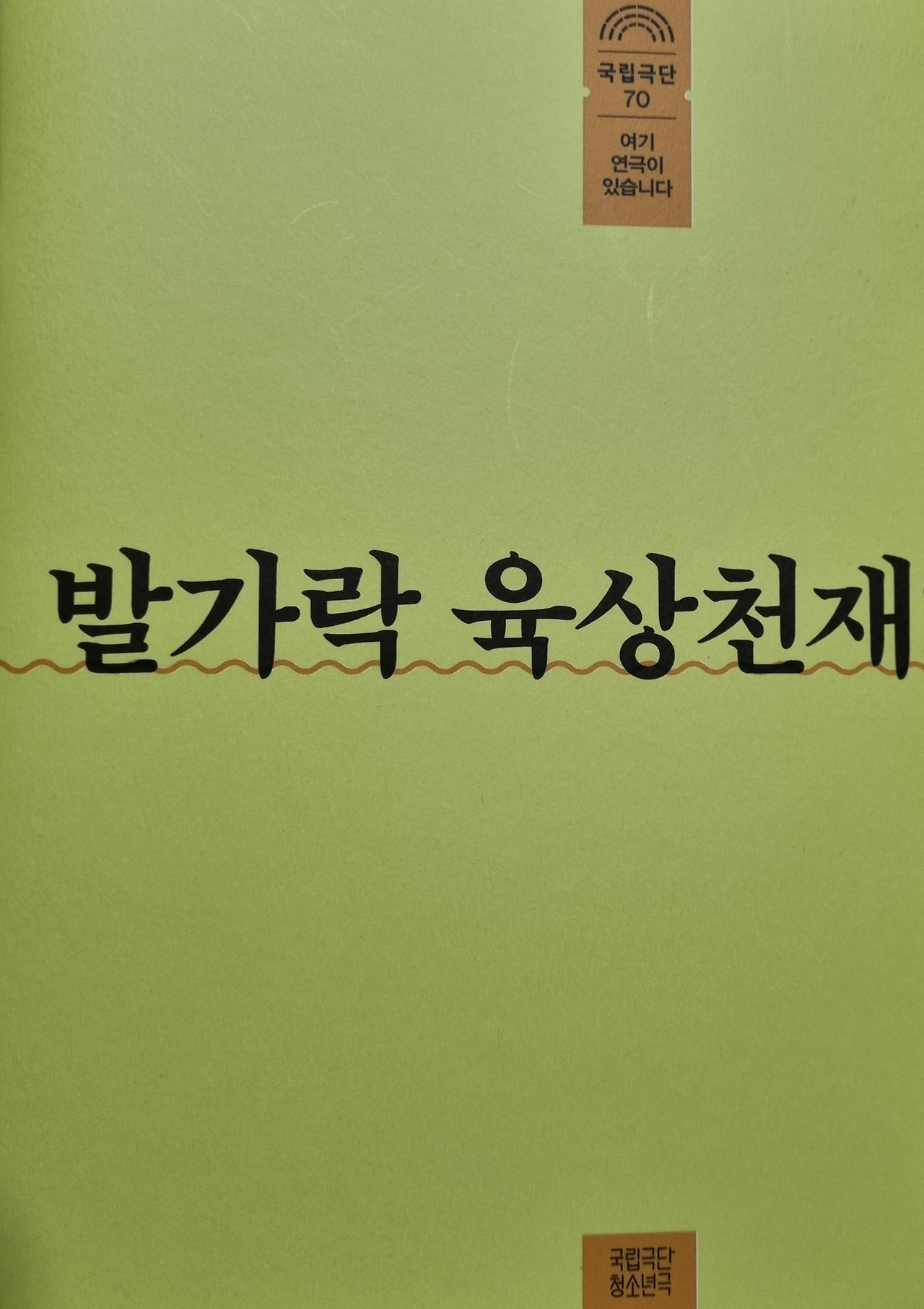 20211023_012115 (1).jpg