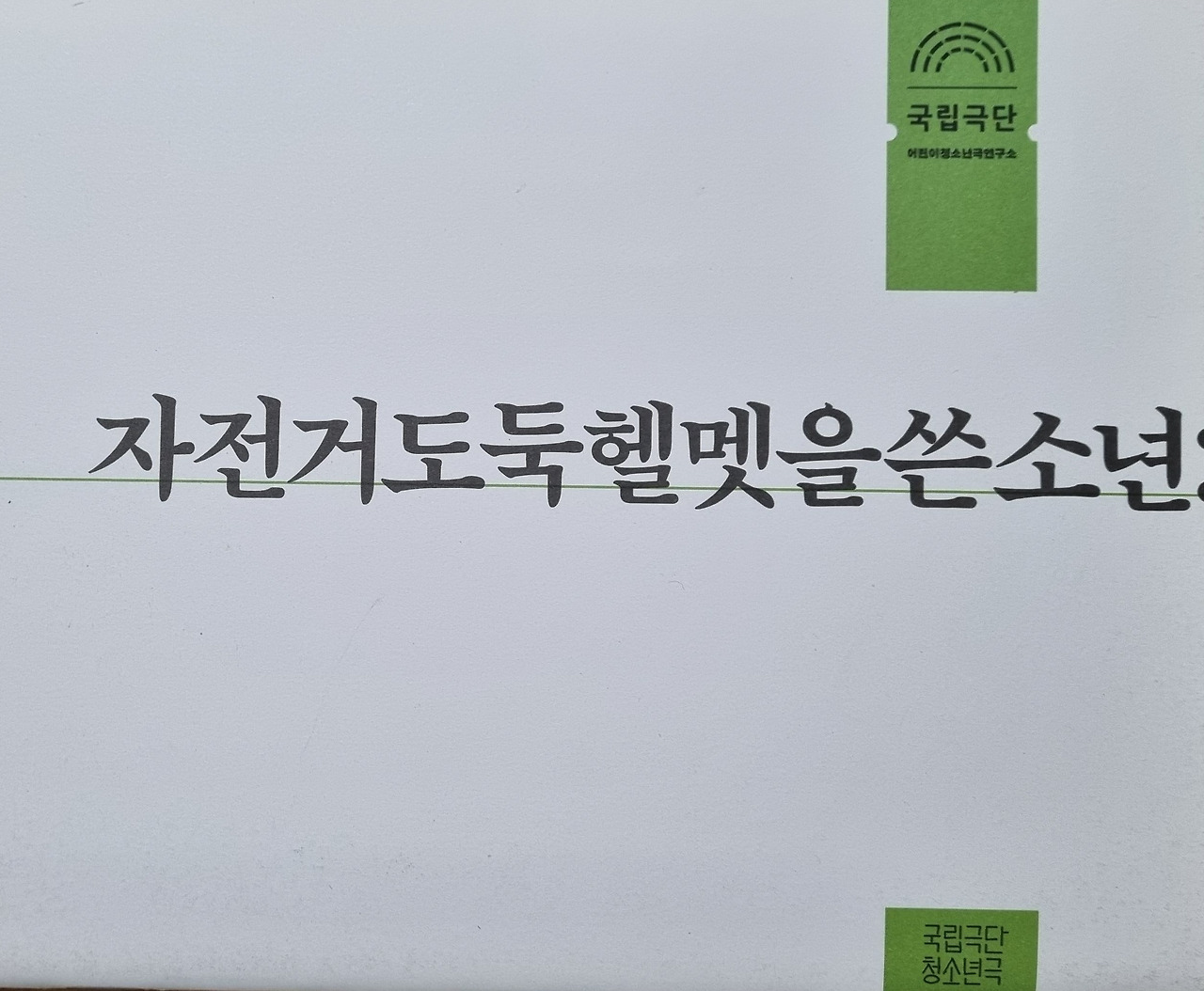 20211023_012135 (1).jpg