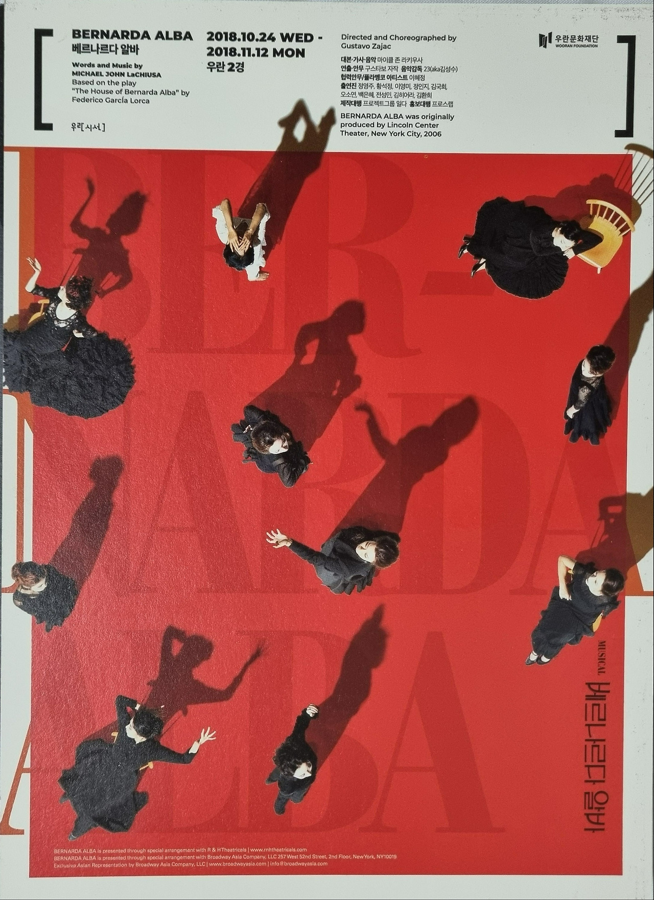 20211024_113034 (1) (1).jpg