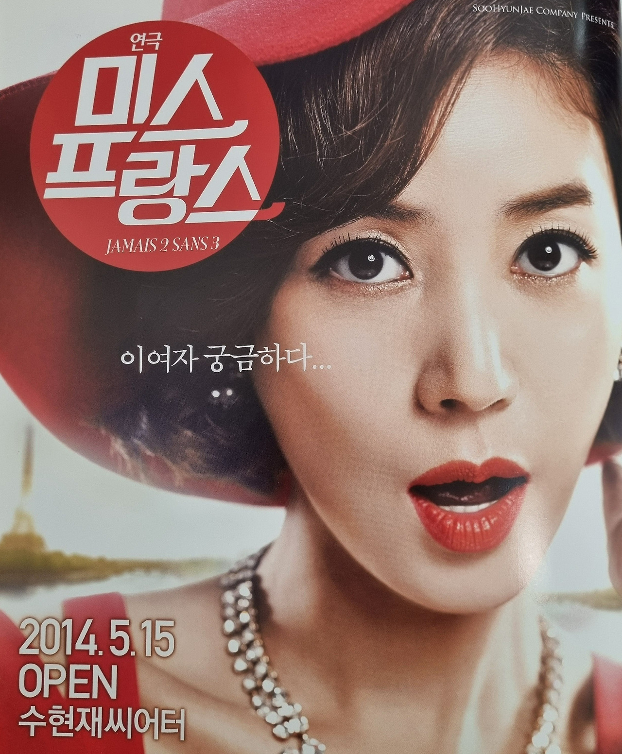 20211018_004446 (1).jpg