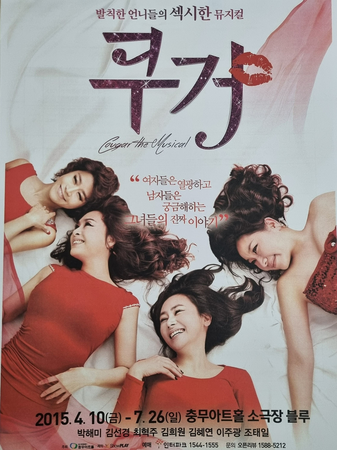 20211018_004514 (1).jpg