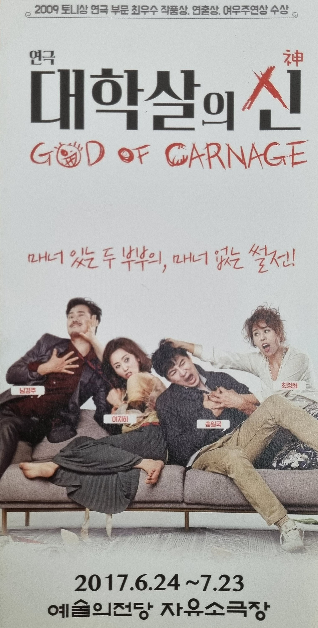 20211018_004540 (1).jpg