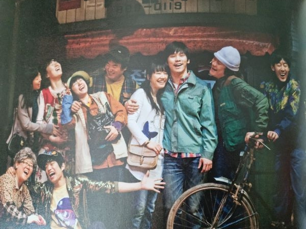 빨래 홍광호.jpg