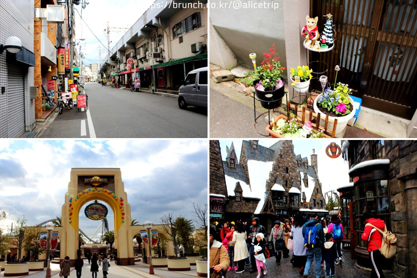 IMG_3650osaka trip 복사.jpg