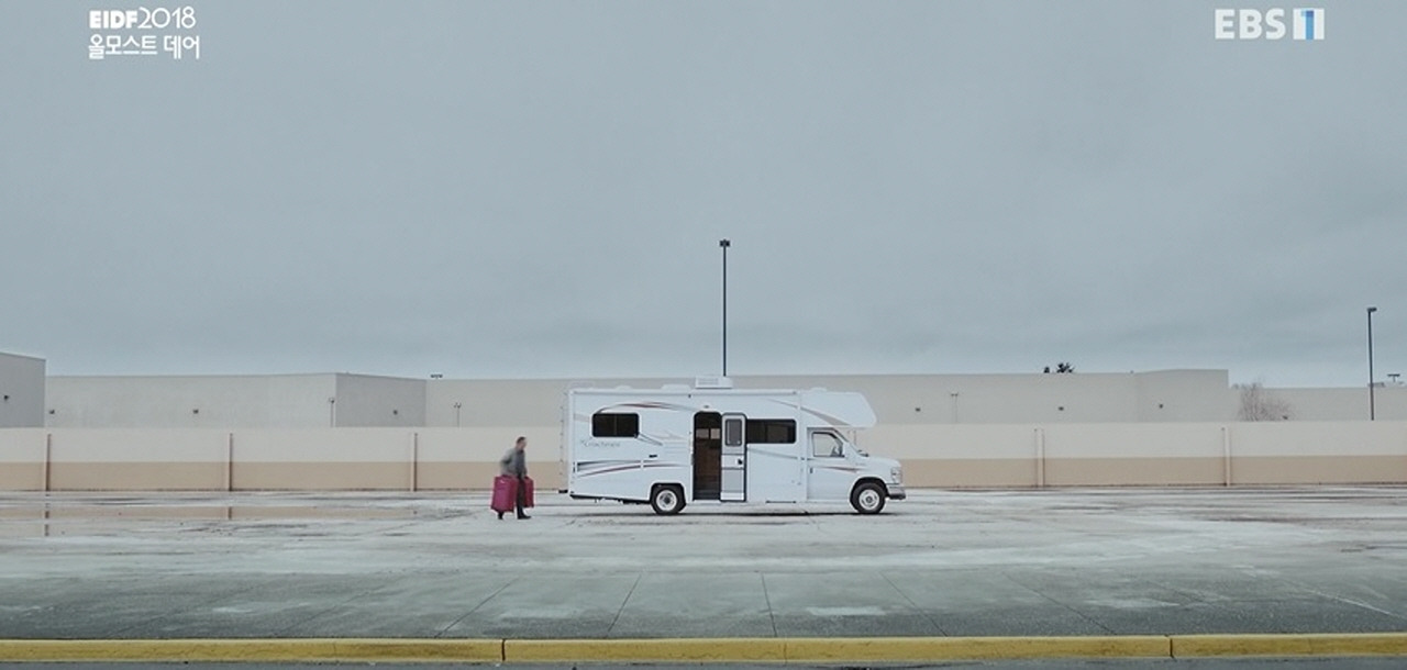 올모스트 데어 2.jpg