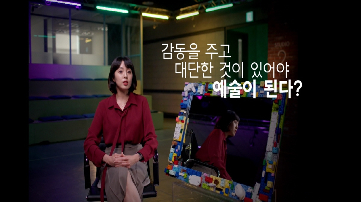 게임에 진심인 편 2.jpg