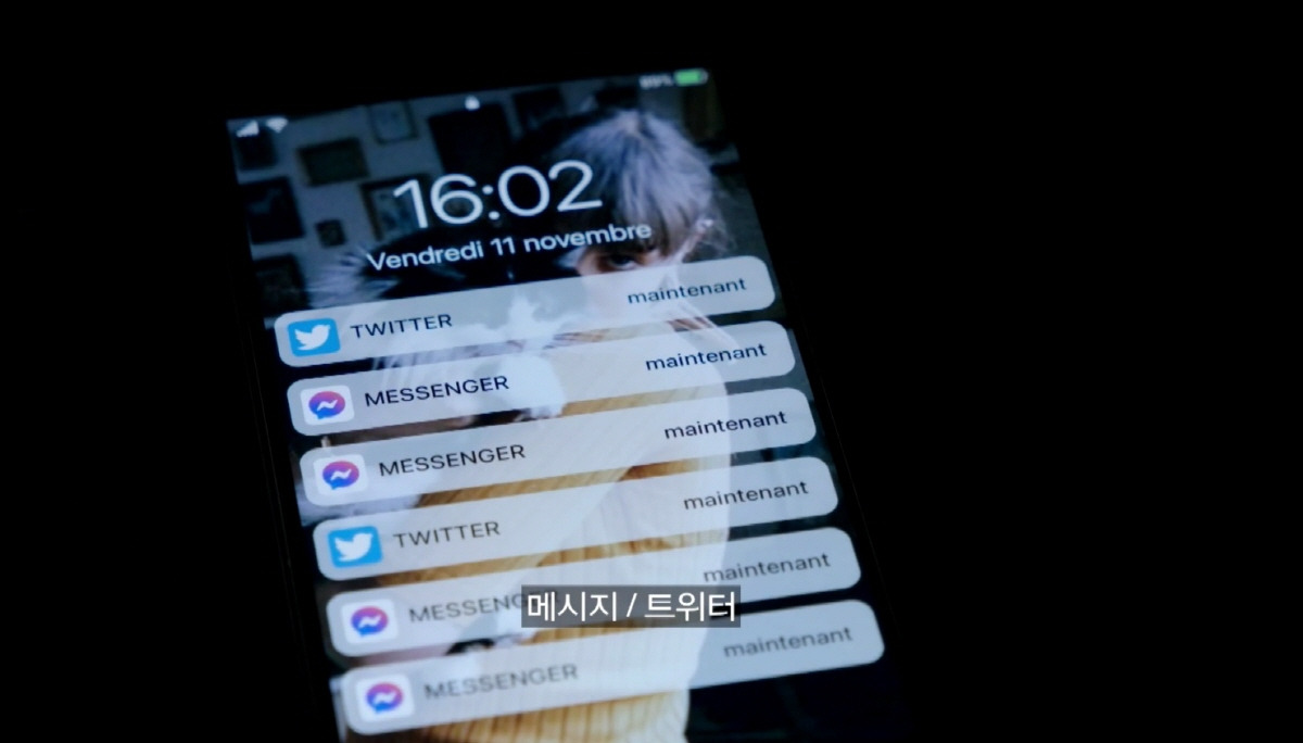 백래시_디지털 시대의 여성 혐오 2.jpg