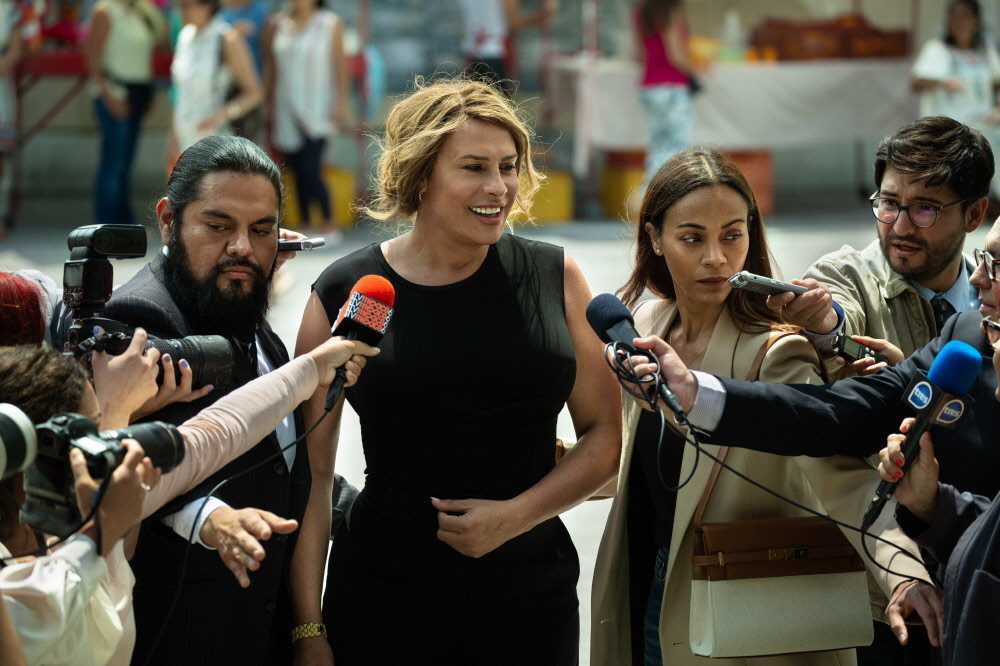 에밀리아 페레즈 1.jpg