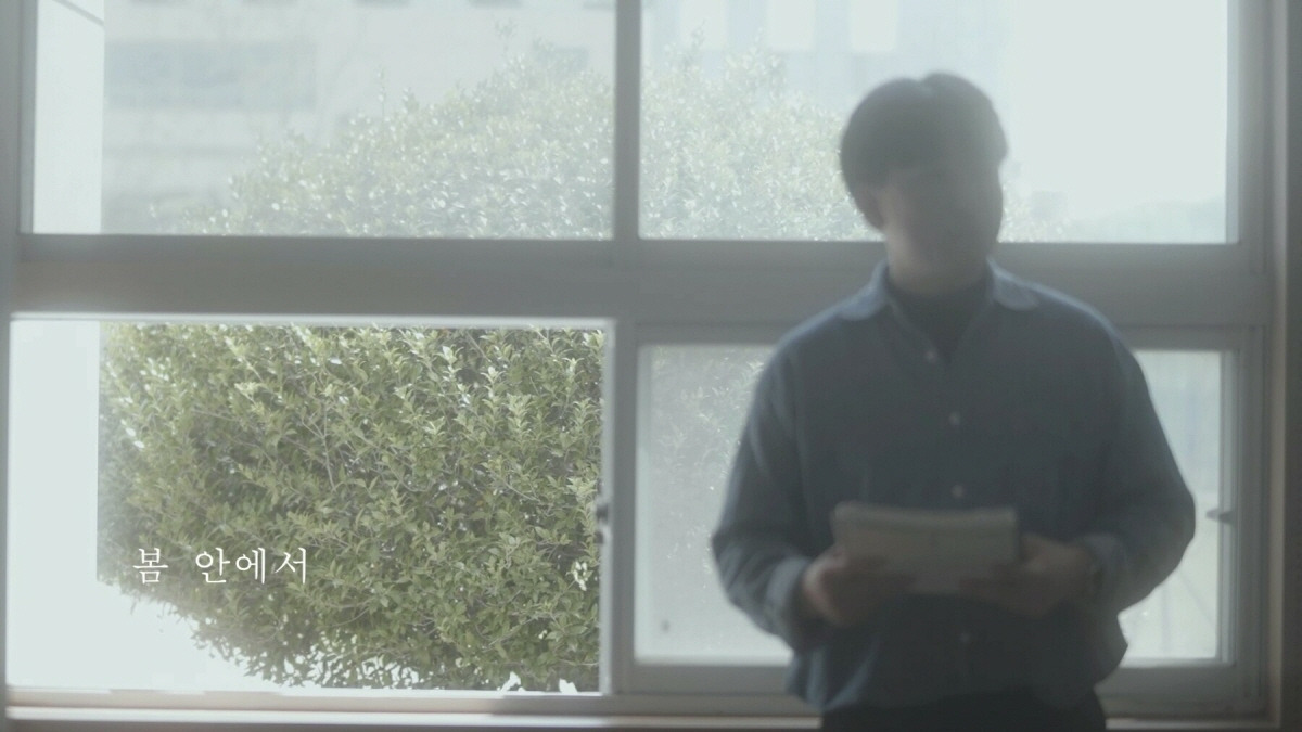 봄 안에서 1.jpg