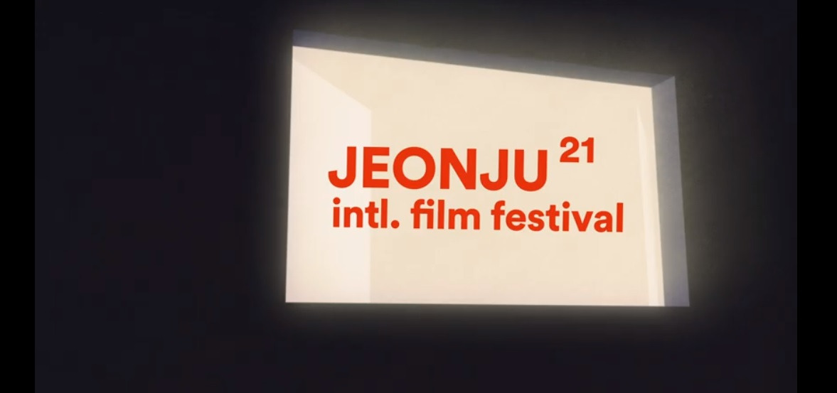 21 전주국제영화제 타이틀.jpg