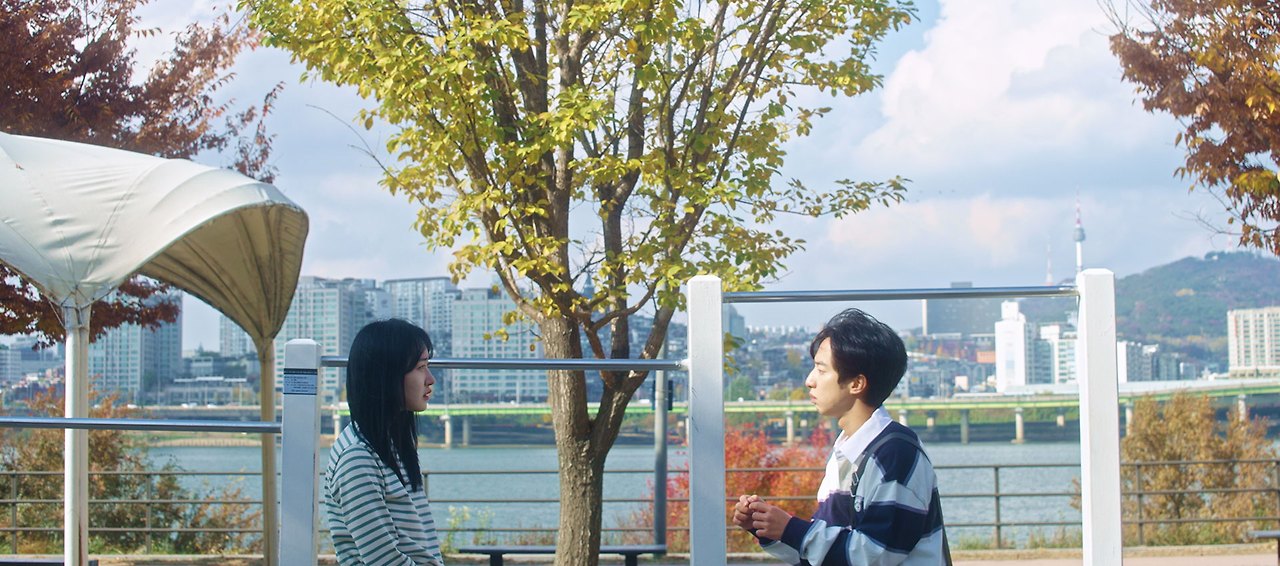 지구 종말 vs. 사랑 1.jpg