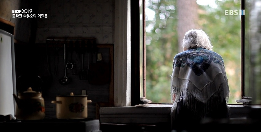 굴라크수용소의여인들 1.jpg