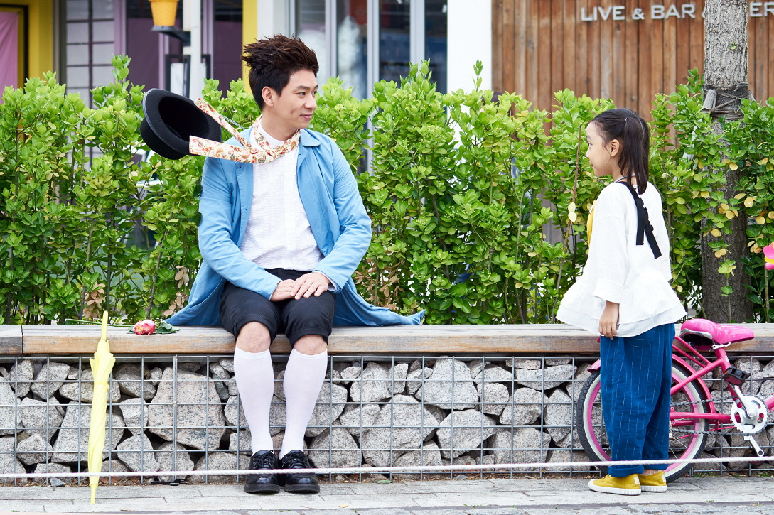 썬키스 패밀리 1.jpg