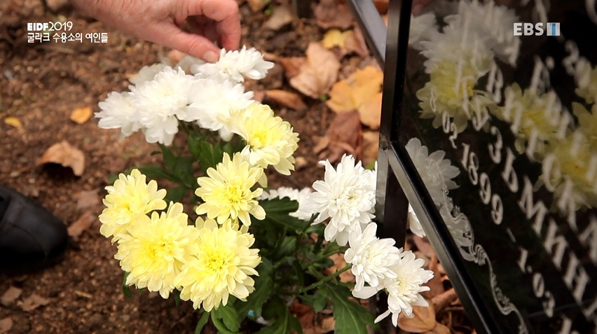 굴라크수용소의여인들 3.jpg