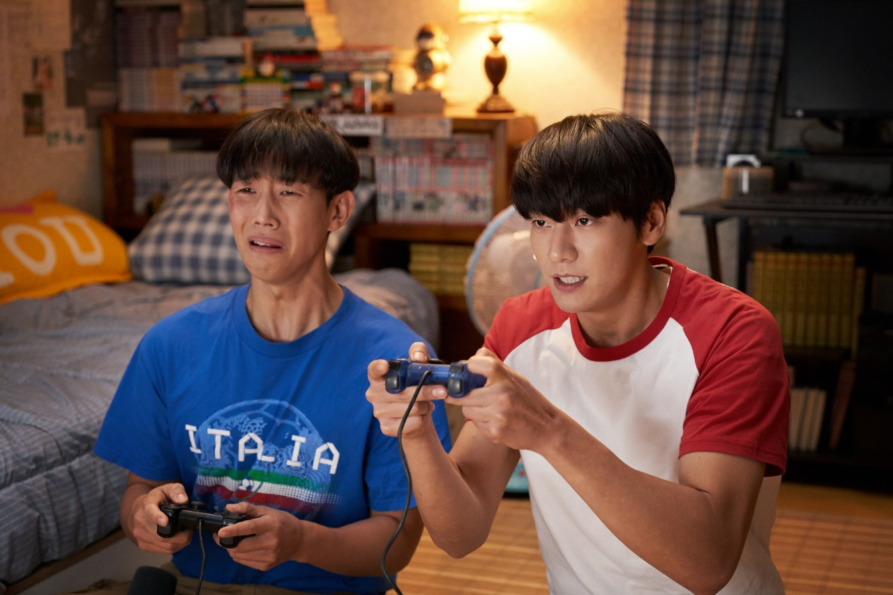 너의 결혼식 3.jpg