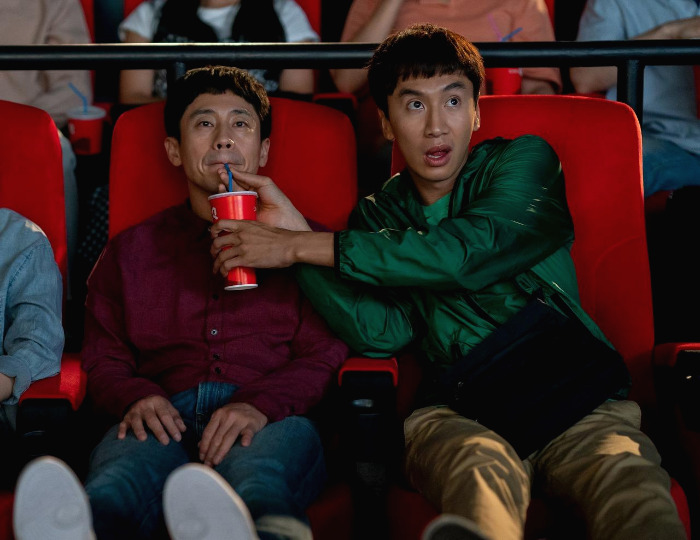 나의 특별한 형제 4.jpg